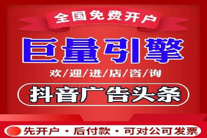 小红书信息流广告如何提升用户粘性？看这些案例
